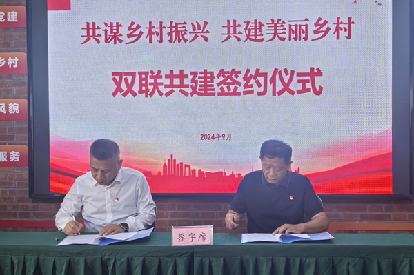 1727490363343988.png 图片1.png