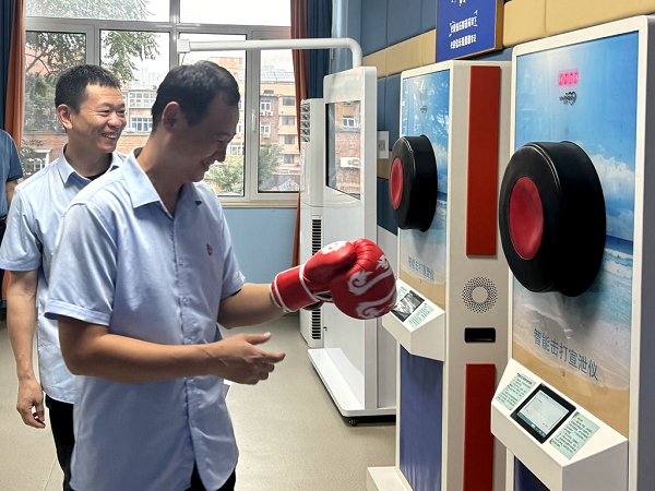 1730872936172867.png 图片2.png