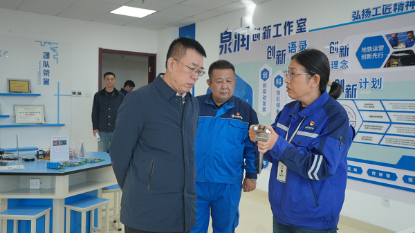 1730963329885606.png 图片4.png