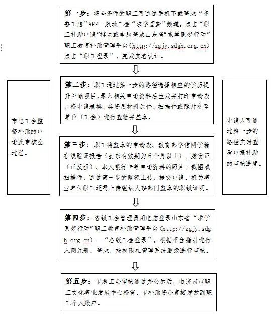 1732760869264256.jpg 微信图片_20241128102749.jpg