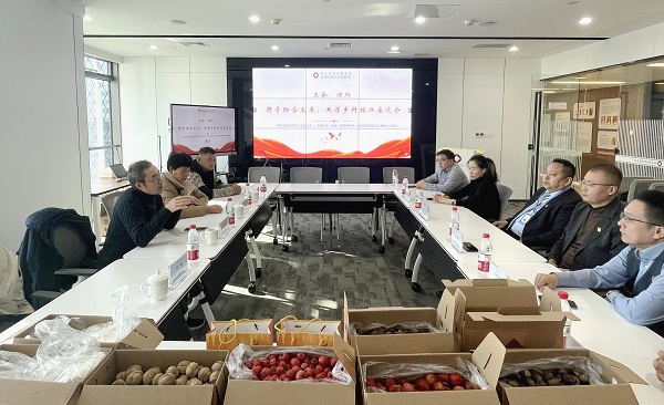 1732776054827458.png 图片3.png