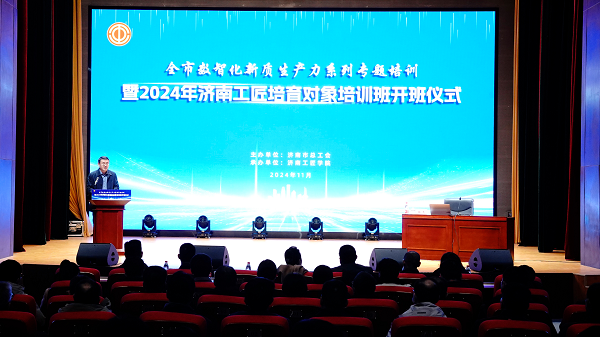 1732785957501003.png 图片9.png