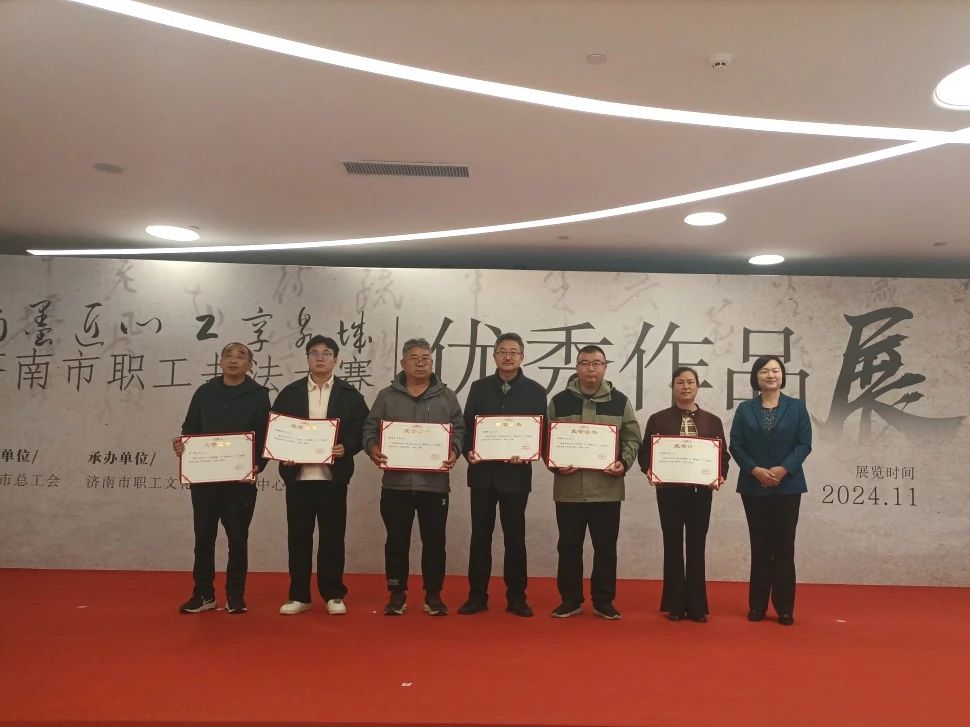 1732846136471825.jpg 微信图片_20241129100842.jpg