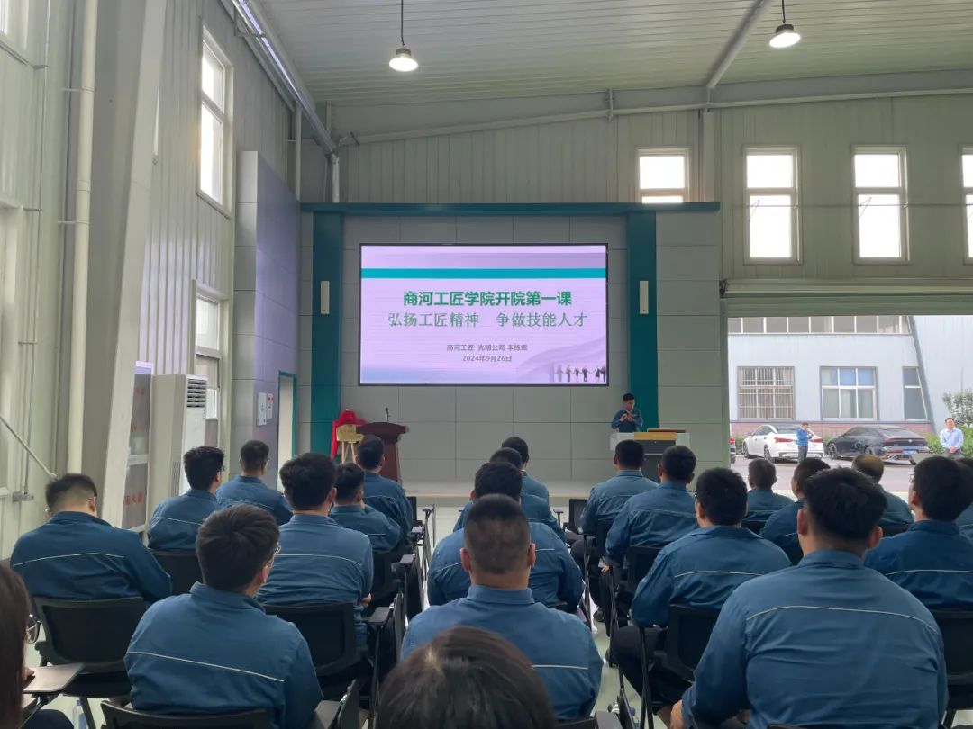 1732869769541631.jpg 640 (2).jpg