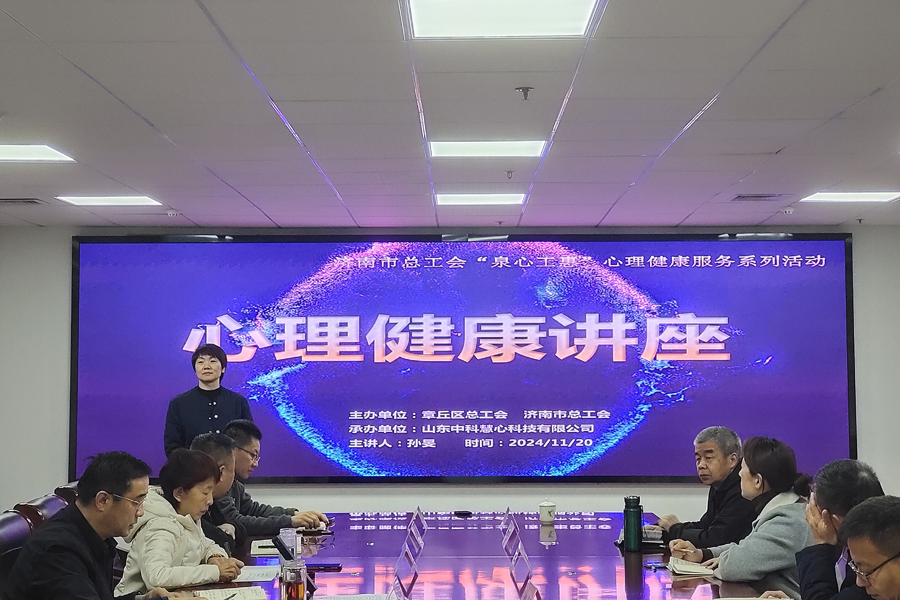 1733104936346938.jpg 1.jpg