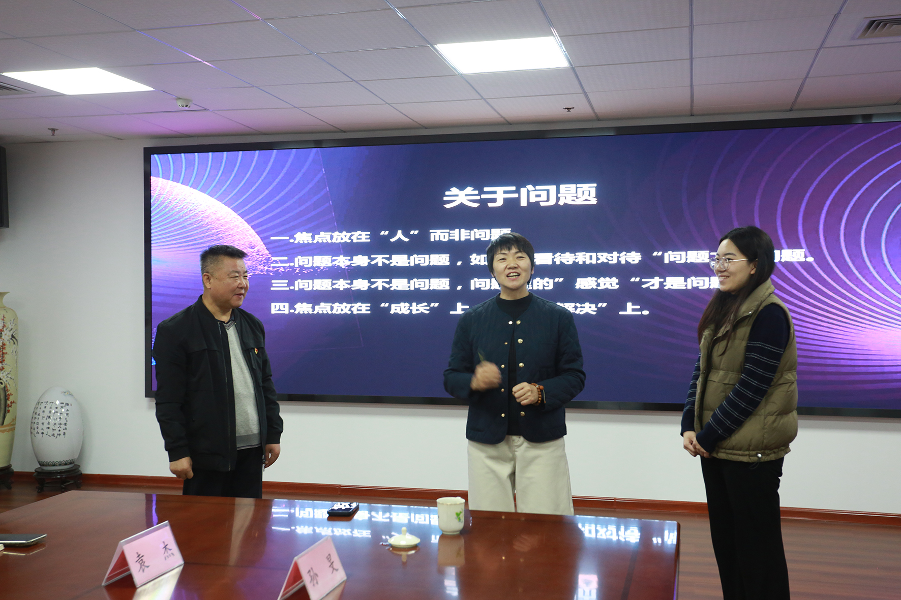 1733104967460008.jpg 11.jpg