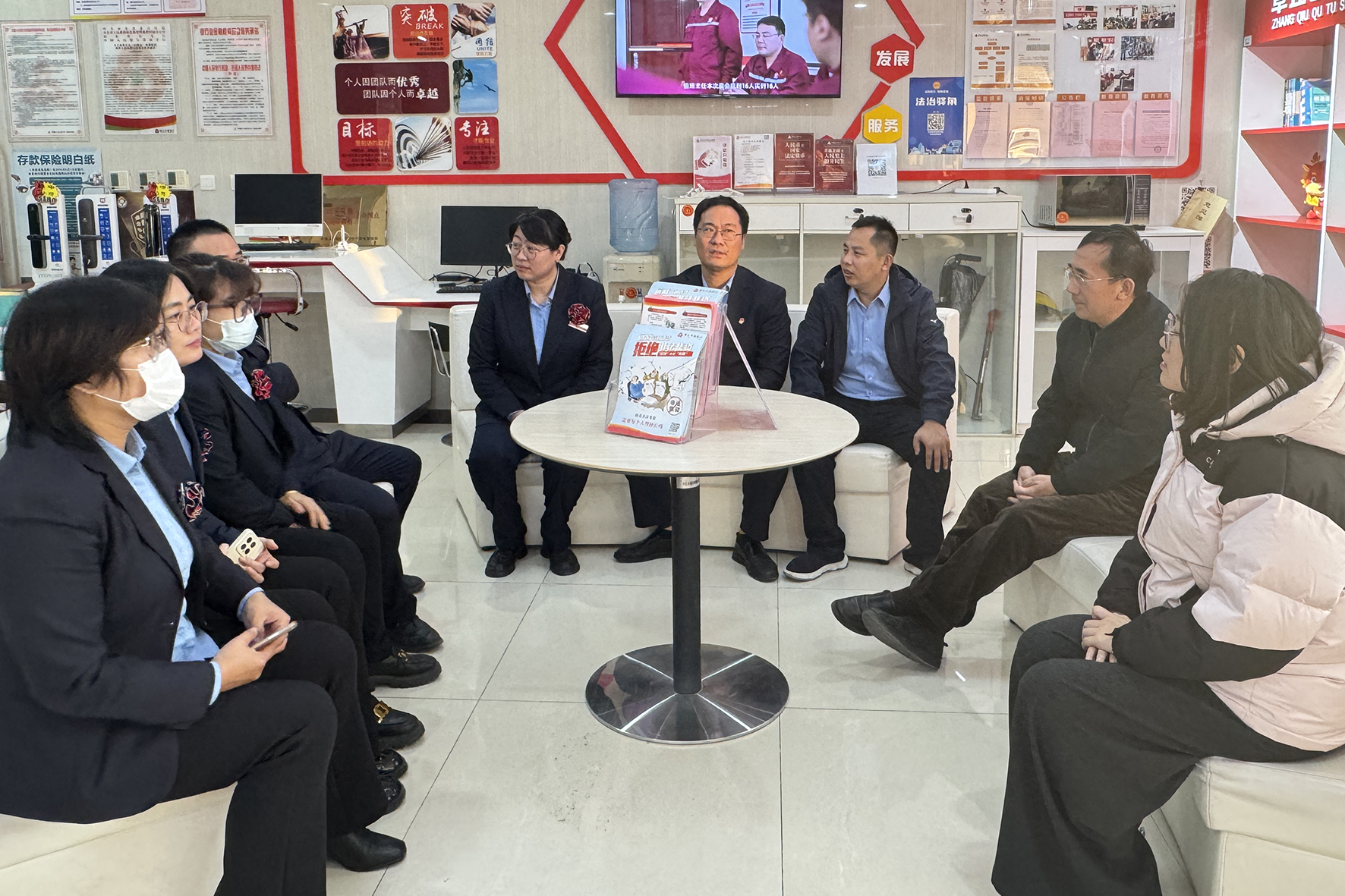 1733451104201327.jpg 5.jpg