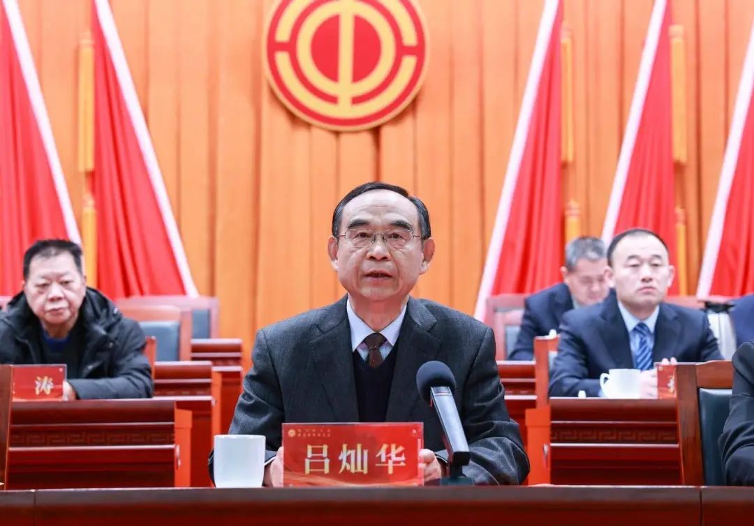 1734663849472906.jpg 1734663849472906.jpg