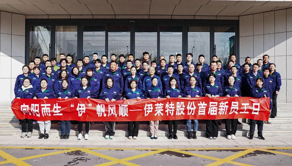 1735263896398254.png 项目四图片2.png