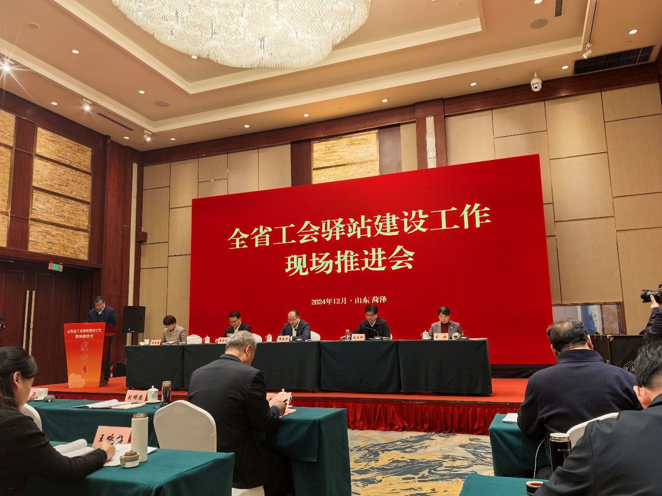 1735372343737656.png 1735372343737656.png