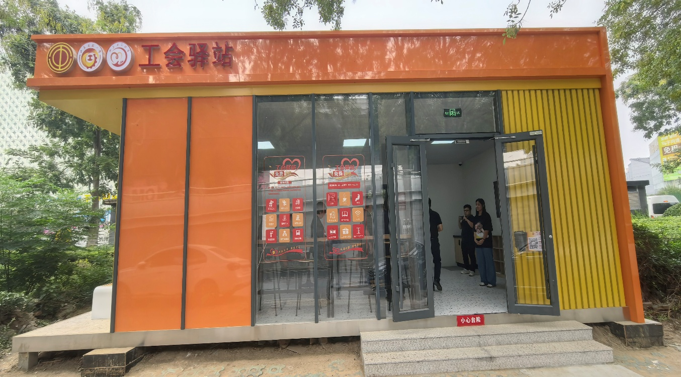 1735372399320287.png 1735372399320287.png