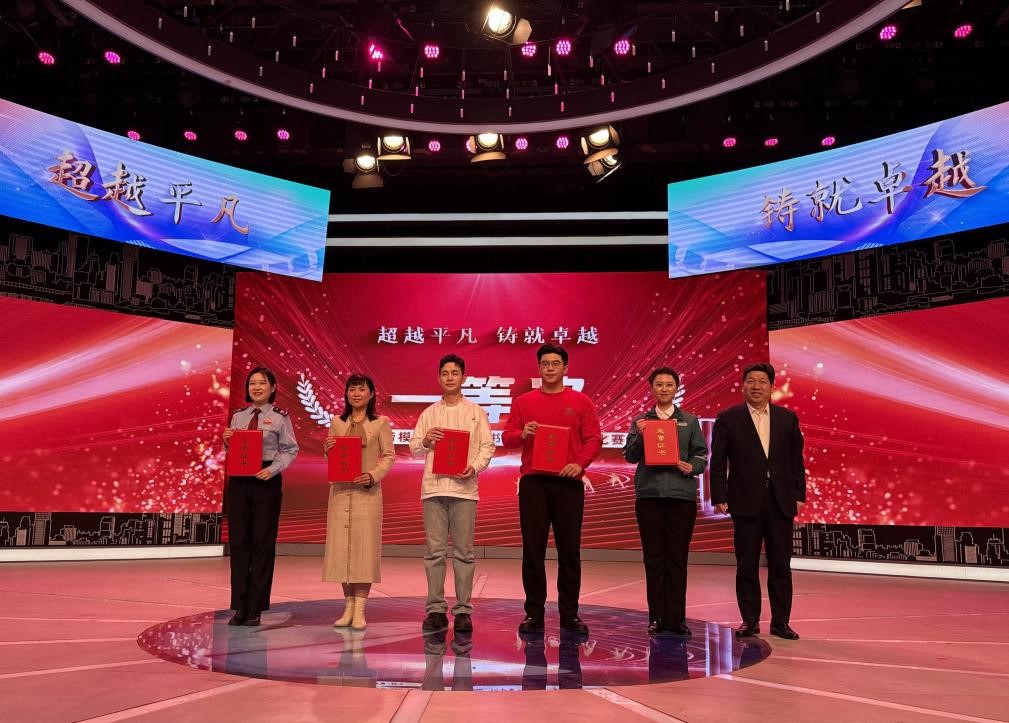 1735692533399500.jpg 1735692533399500.jpg