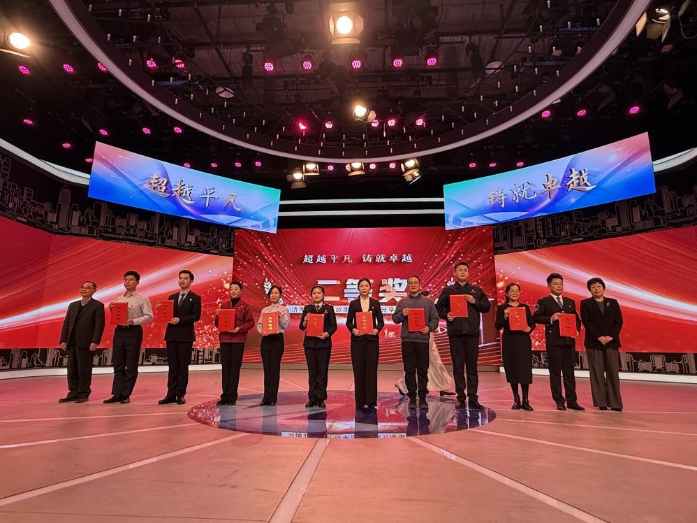 1735692551499293.jpg 1735692551499293.jpg