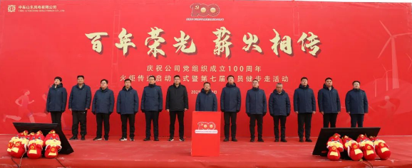 1736151747198723.png 1736151747198723.png