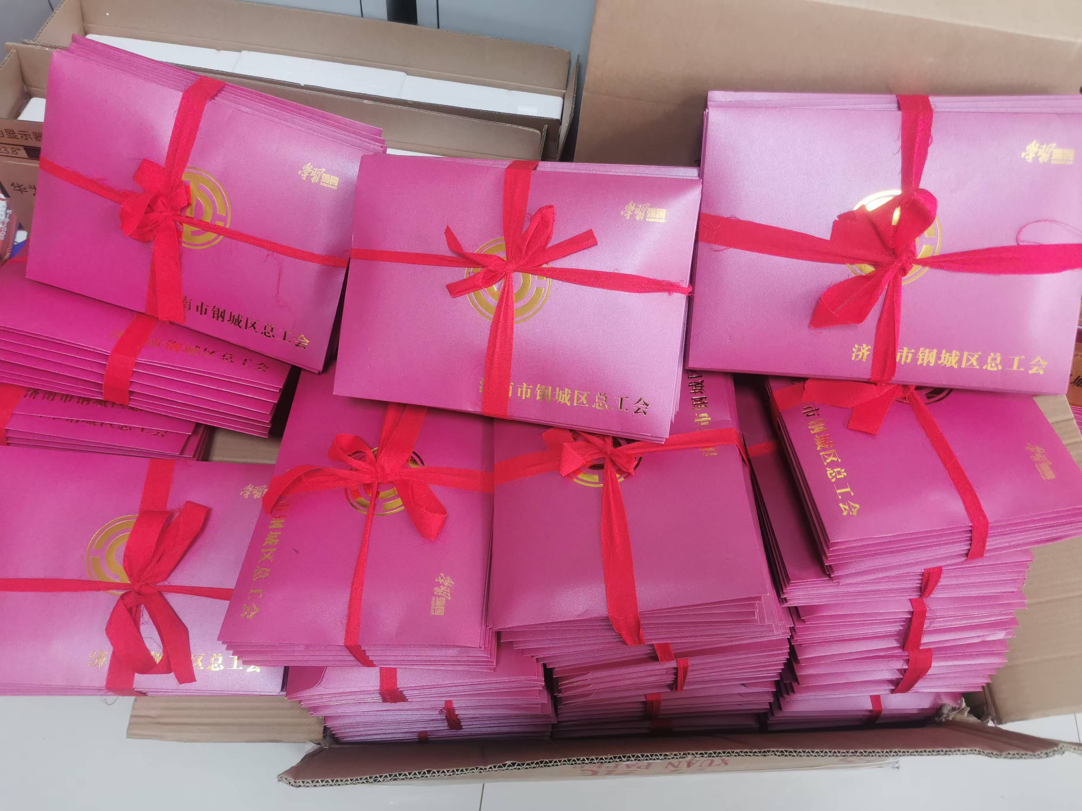 1737596579374315.jpg 3.jpg