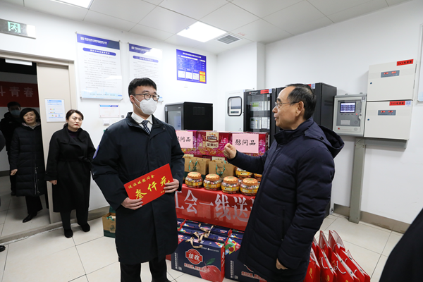 1737863311582811.png 图片4.png