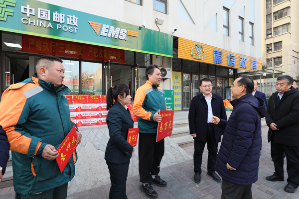 1737863326770549.png 图片5.png