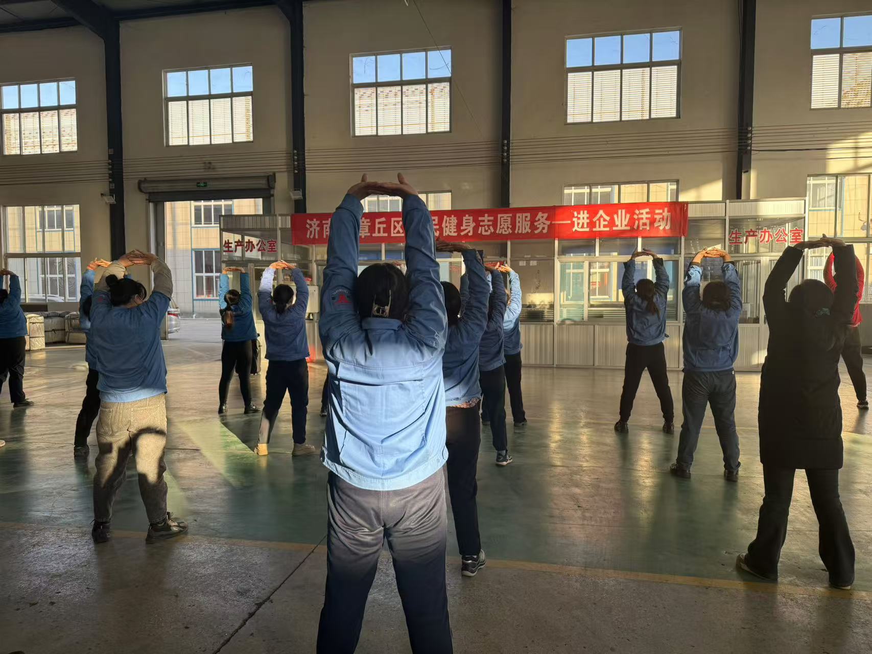 1738739491339346.jpg 微信图片_20250103092109.jpg