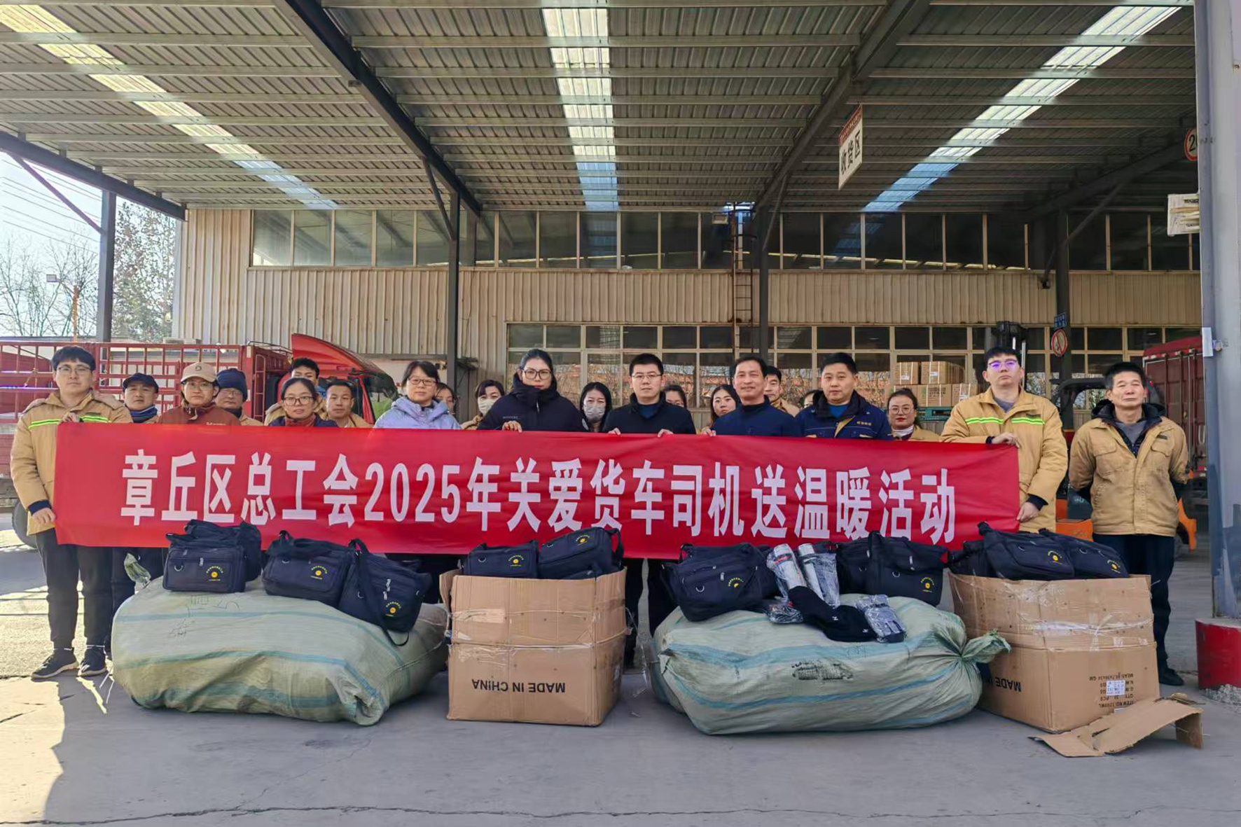 1738739828580282.jpg 1.jpg