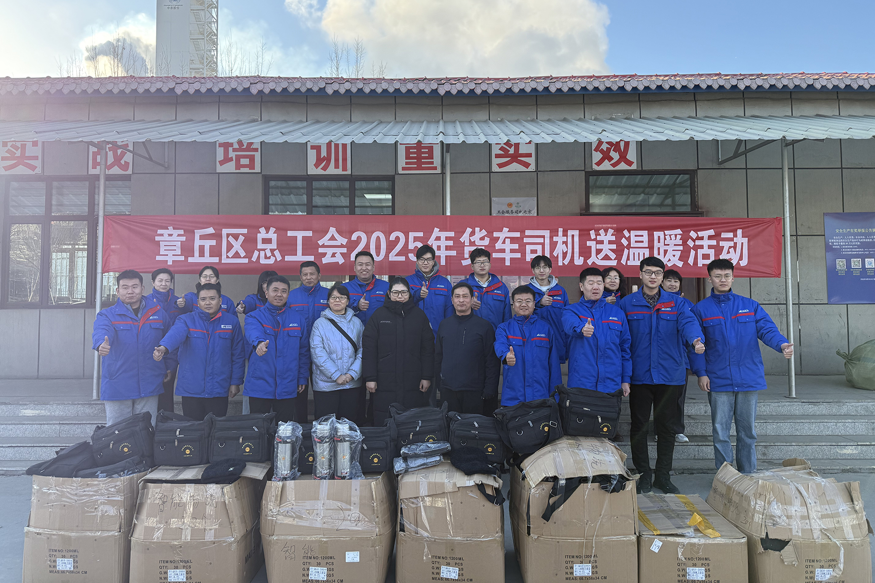 1738739845361358.jpg 2.jpg