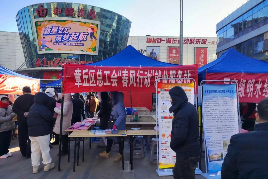 1739253939162289.png 1739253939162289.png