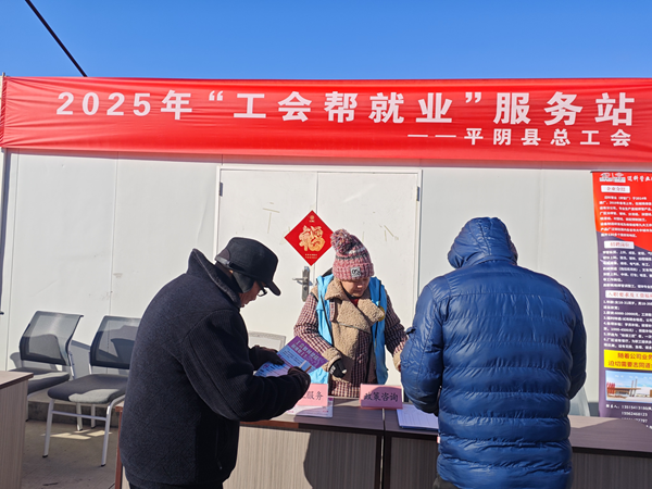 1739254085711415.png 微信图片_20250211102420.png