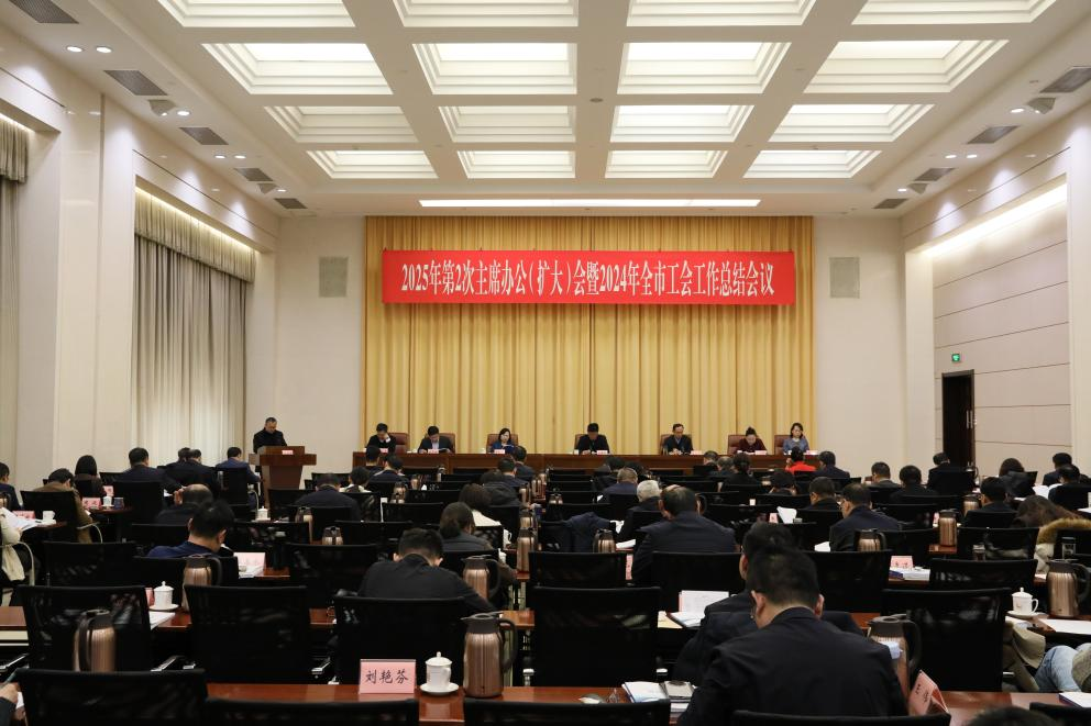 1739254731937600.png 1739254731937600.png