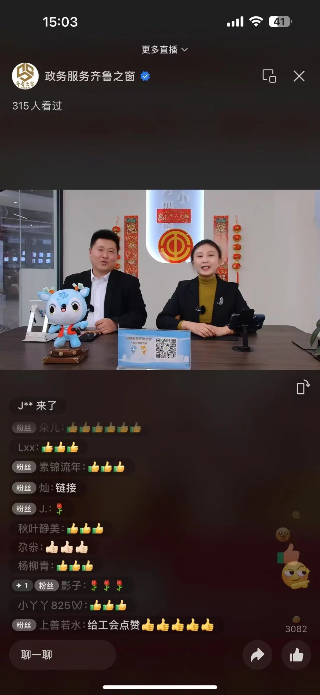 1740123052243861.jpg 640 (2).jpg