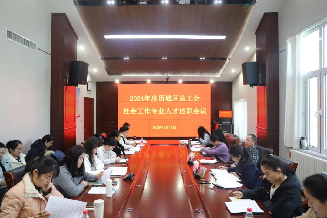 1740126512660970.png 微信图片_20250221162559.png