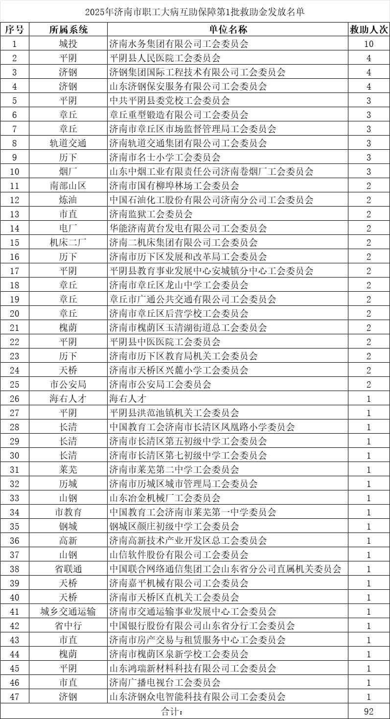 1740362921535931.png 111.png