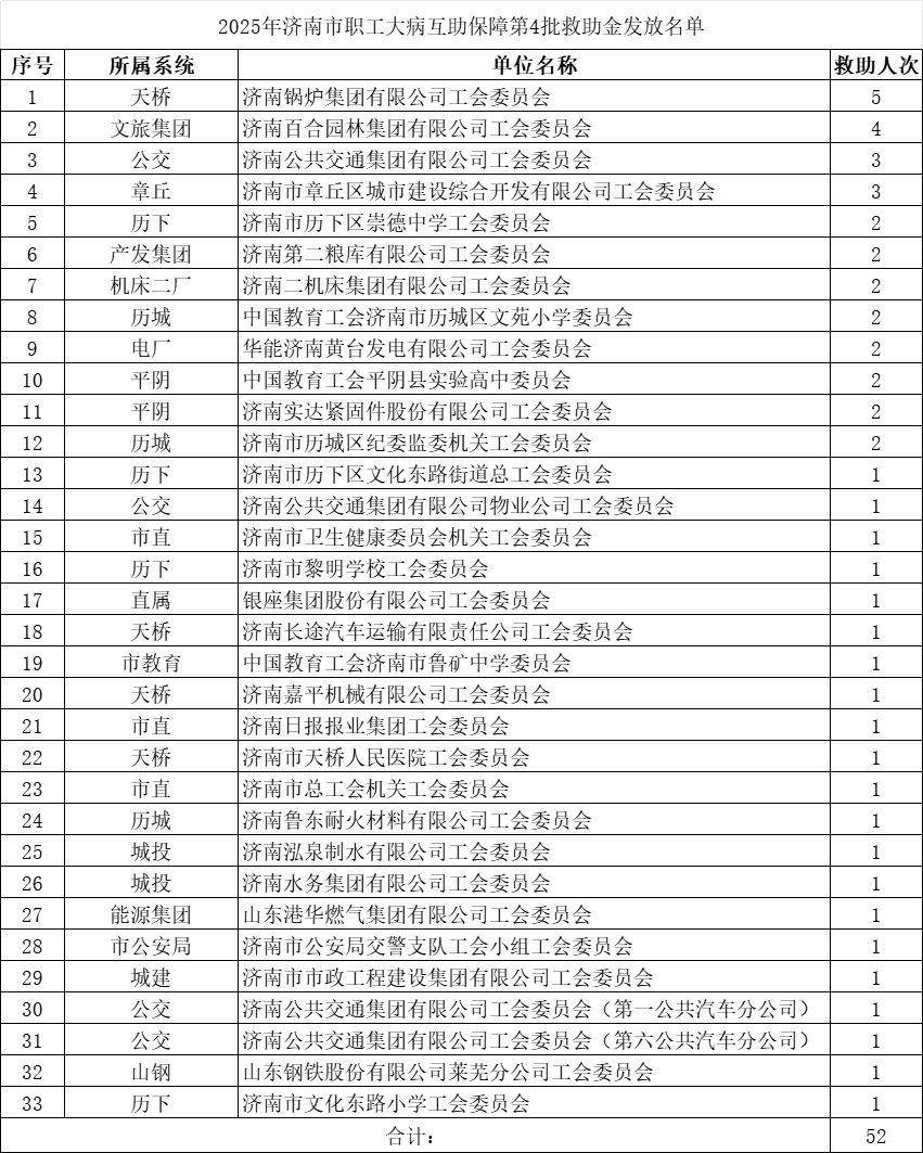 1740449198667873.png 444.png