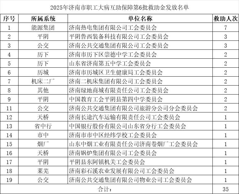 1740449619646378.png 666.png