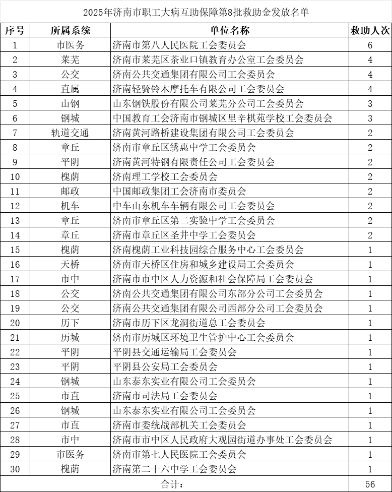 1741331866765415.png 8.png