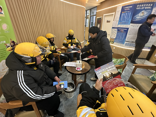 1741336255435726.png 图片14.png