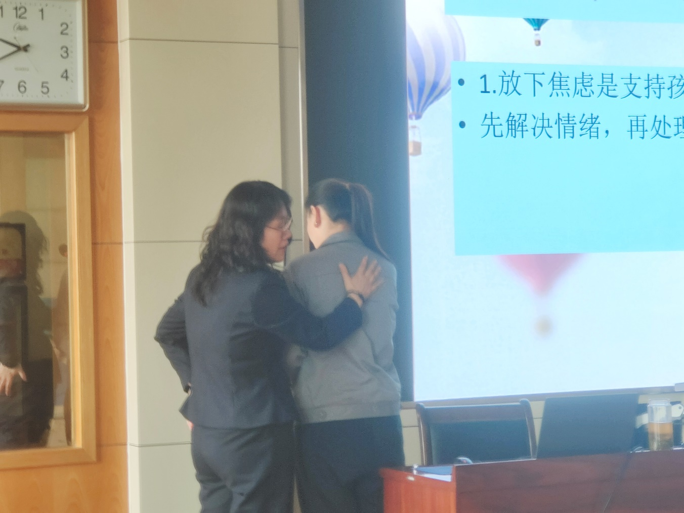 1741936236699306.png 1741936236699306.png