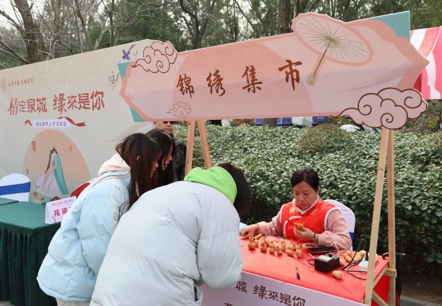 1742022395919073.jpg 1742022395919073.jpg