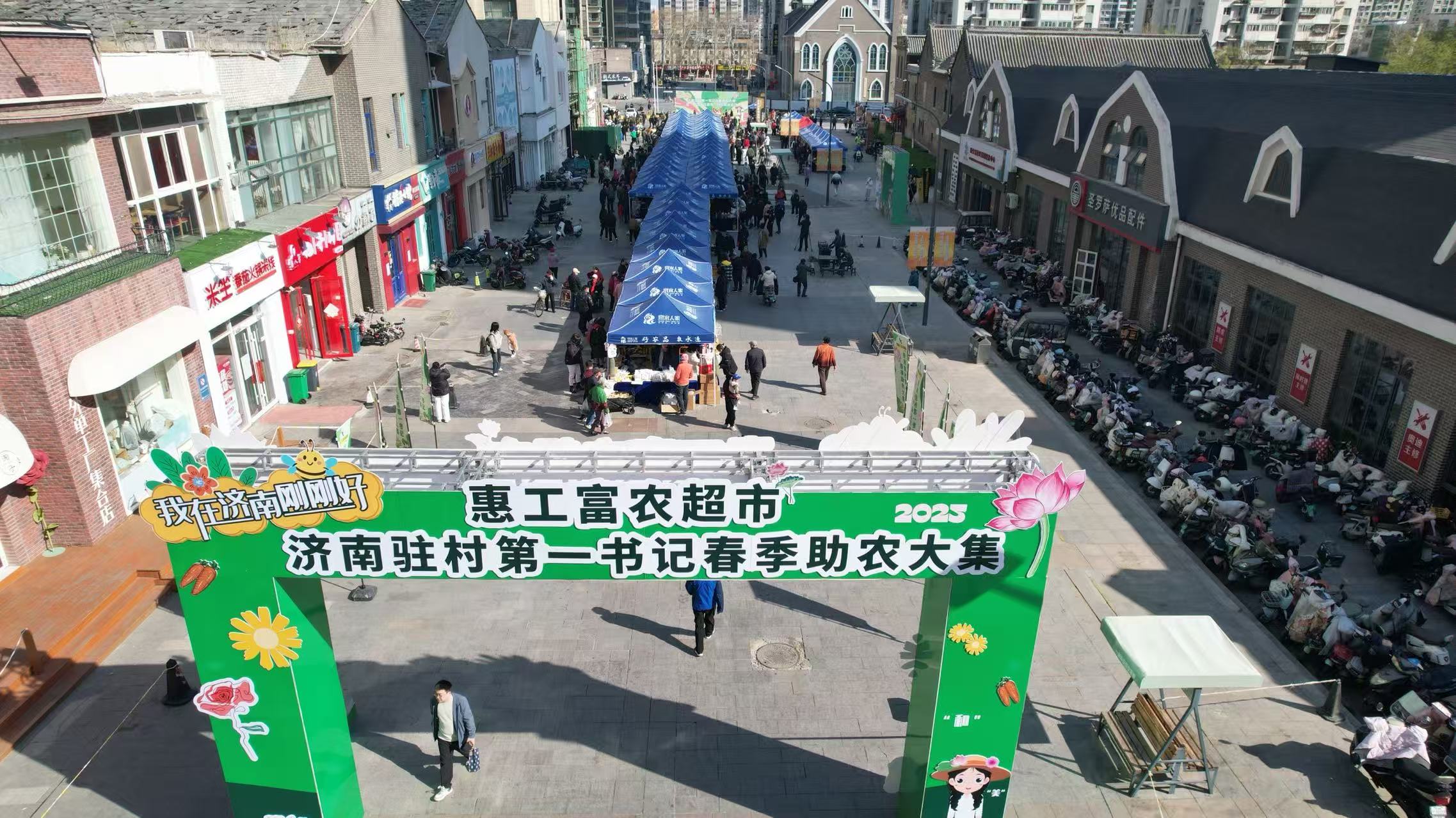 1743226181343513.jpg 1743226181343513.jpg