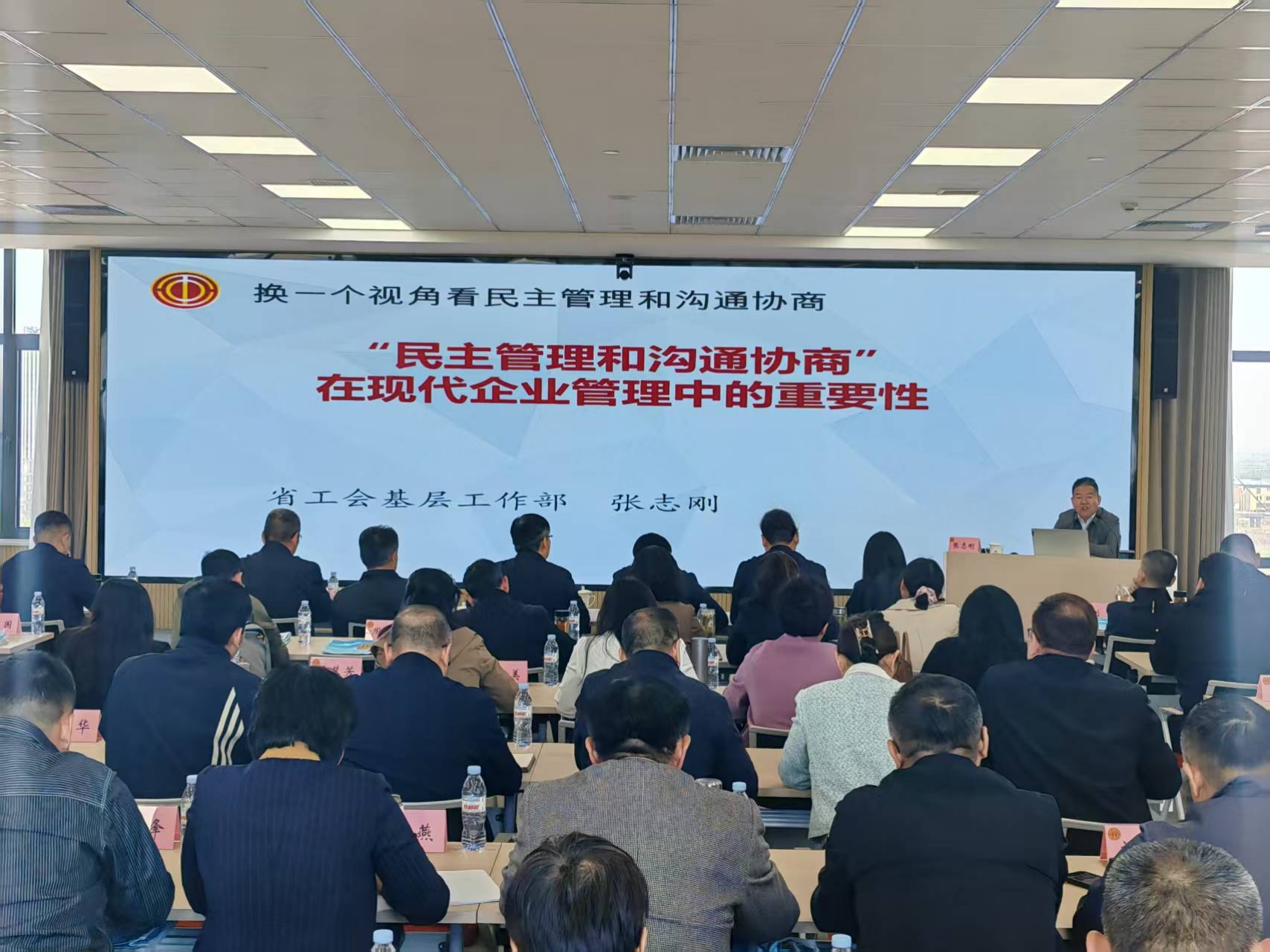 1744697787804782.jpg 1744697787804782.jpg