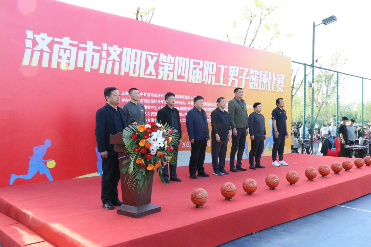 1745202304617346.jpg 图片5.jpg