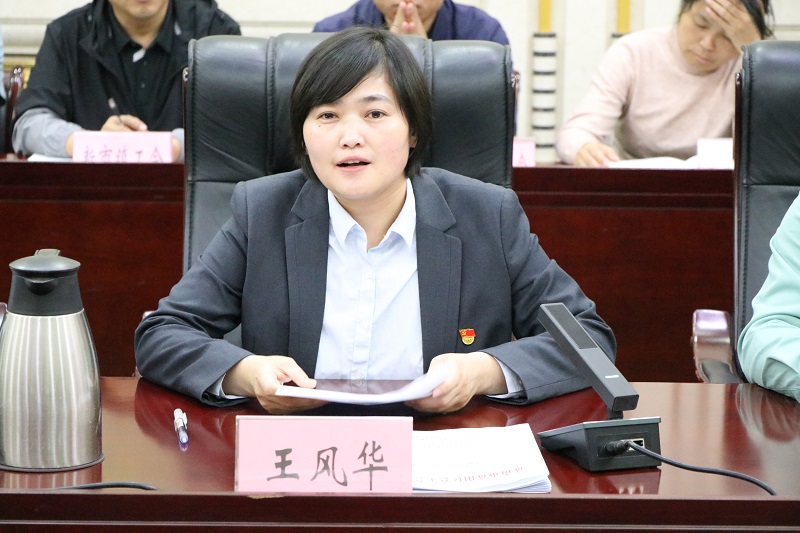 1745800871838208.jpg 图片6.jpg