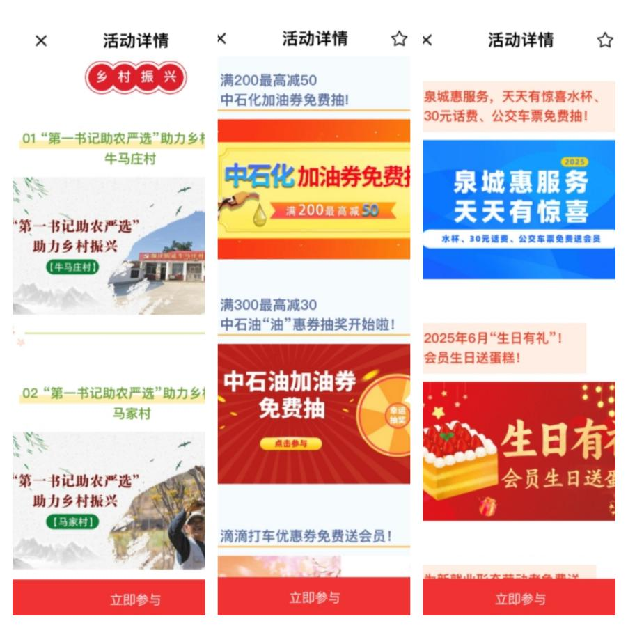 1745821681818829.png 1745821681818829.png