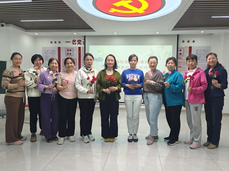 1747031803488758.png 1747031803488758.png