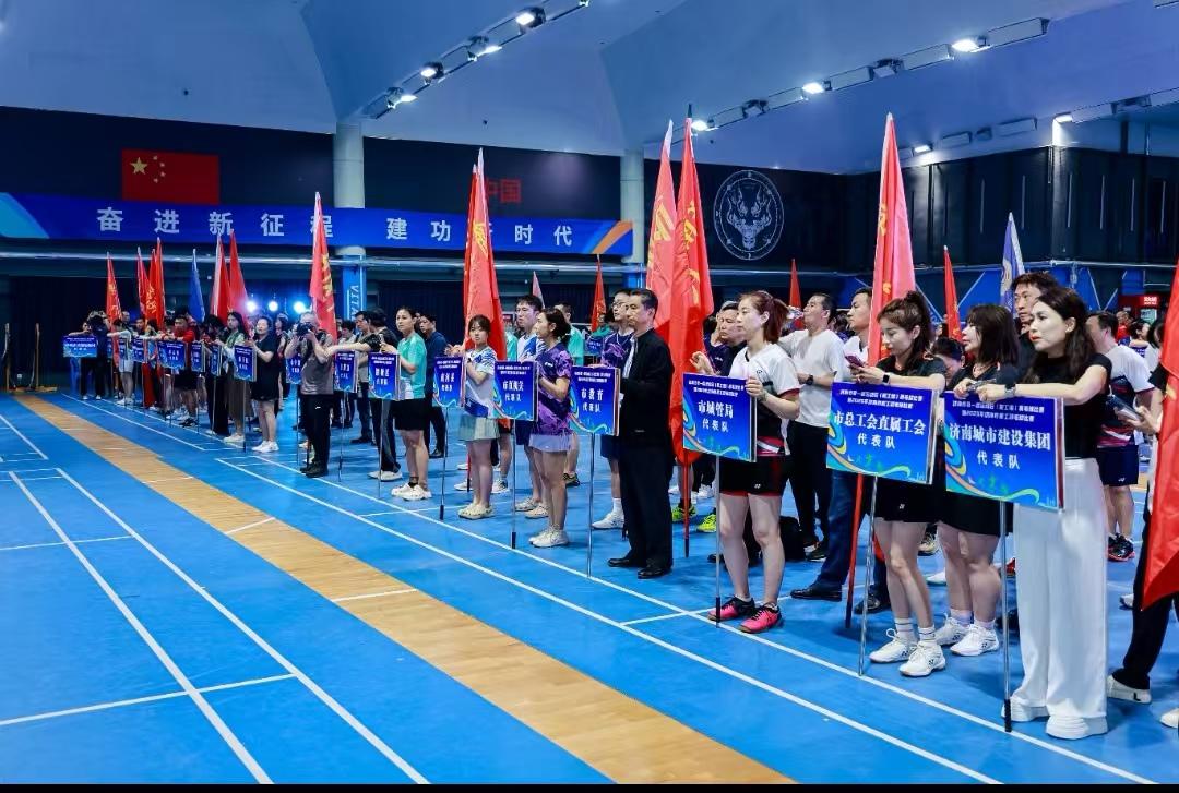 1747705484890694.jpg 2.jpg