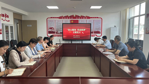 1747984271861701.png 图片1.png