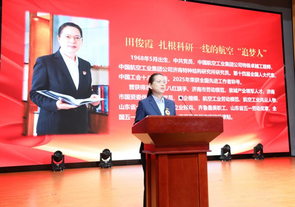 1747987312573940.png 图片16.png