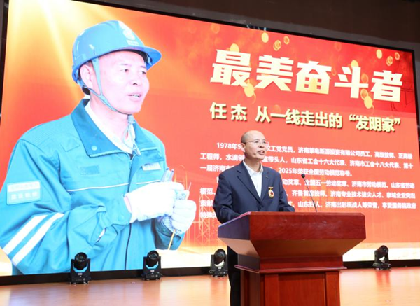 1747987316461034.png 图片17.png