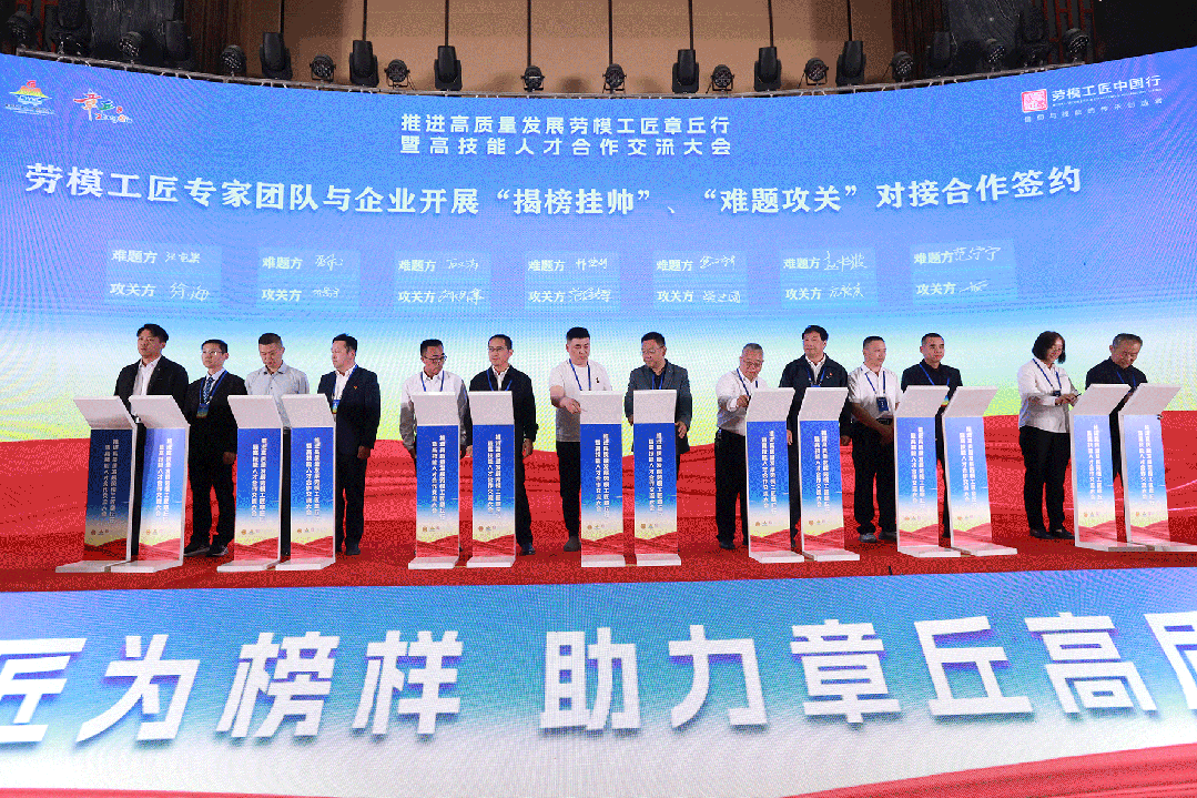 1748314448705859.png 1748314448705859.png