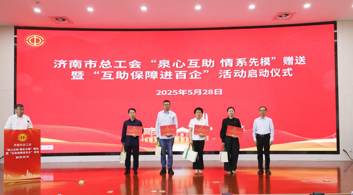 1748480866140055.png 1748480866140055.png