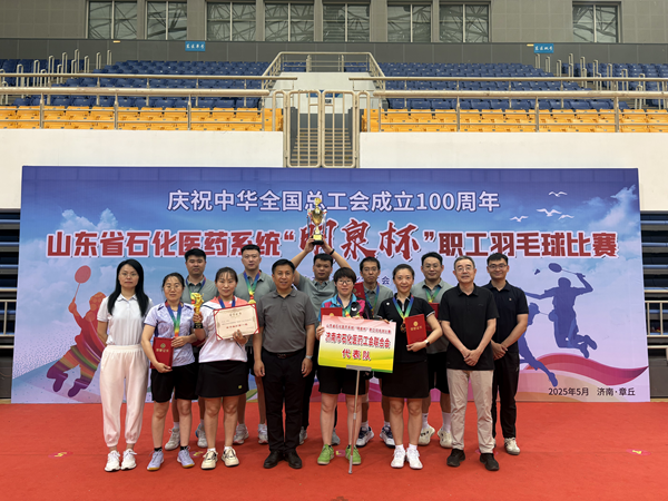 1748503883483311.png 图片16.png