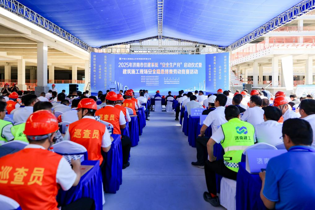 1749173052389202.png 1749173052389202.png